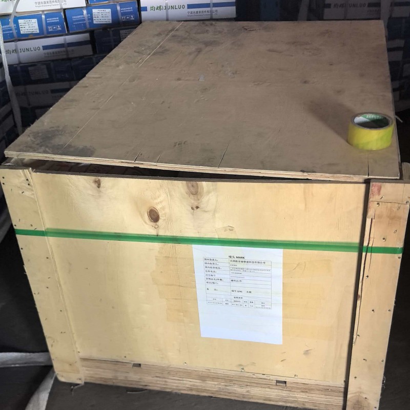 [Shipment Notice] Anchor bolts have been shipped to South Korea.