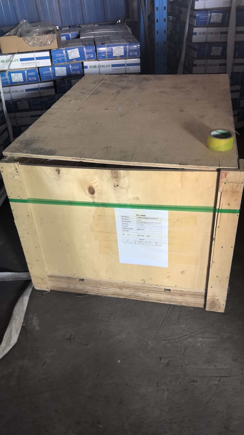 Gasket Series518 (3)